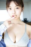 [Photobook] 2023.09.29 菊地姫奈「キミと過ごした夏」ｖｏｌ．１　ＦＲＩＤＡＹデジタル写真集