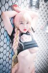 [DJAWA] Son Ye-Eun 손예은 - Kimetsu no Yaiba