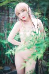 [DJAWA] Son Ye-Eun 손예은 - Kimetsu no Yaiba