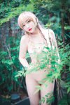 [DJAWA] Son Ye-Eun 손예은 - Kimetsu no Yaiba