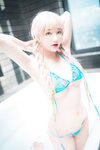 [DJAWA] Son Ye-Eun 손예은 - Kimetsu no Yaiba
