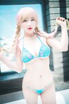 [DJAWA] Son Ye-Eun 손예은 - Kimetsu no Yaiba