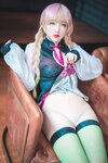 [DJAWA] Son Ye-Eun 손예은 - Kimetsu no Yaiba