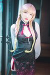 [DJAWA] Son Ye-Eun 손예은 - Kimetsu no Yaiba