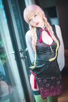[DJAWA] Son Ye-Eun 손예은 - Kimetsu no Yaiba