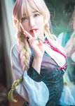 [DJAWA] Son Ye-Eun 손예은 - Kimetsu no Yaiba