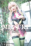 [DJAWA] Son Ye-Eun 손예은 - Kimetsu no Yaiba
