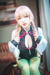 [DJAWA] Son Ye-Eun 손예은 - Kimetsu no Yaiba