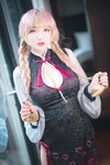 [DJAWA] Son Ye-Eun 손예은 - Kimetsu no Yaiba