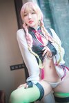 [DJAWA] Son Ye-Eun 손예은 - Kimetsu no Yaiba