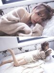 [Photobook] 2022.11.08 【デジタル限定】Liyuu　デジタルPHOTOBOOK　arcana