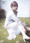 [Photobook] 2022.11.08 【デジタル限定】Liyuu　デジタルPHOTOBOOK　arcana