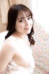 [Photobook] ミッシェル愛美 写真集「奇跡の雫」