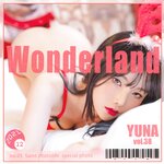 [SAINT Photolife] Yuna (유나) – No.38 Yuna’s Wonderland[66P-280MB]