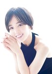 [Big Comic Spirits] 週刊ビッグコミックスピリッツ 2023.12.04 No.51 伊原六花