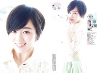 [Big Comic Spirits] 2023 No.51 (伊原六花)