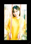 #NEWLOOK【girl meets street】深田えいみ