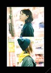 #NEWLOOK【girl meets street】深田えいみ