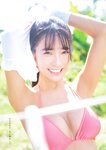 [Manga Action] 漫画アクション 2023.12.05 天羽希純 由良ゆら