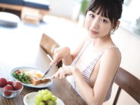 [Photobook] 2022.09.22 EX大衆デジタル写真集 ： 32　ピョ・ウンジ「東京生活 ―Dokyo Saenghwal―」