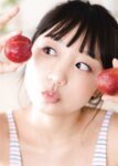 [Photobook] 2022.09.22 EX大衆デジタル写真集 ： 32　ピョ・ウンジ「東京生活 ―Dokyo Saenghwal―」