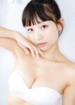 [Photobook] 2022.09.22 EX大衆デジタル写真集 ： 32　ピョ・ウンジ「東京生活 ―Dokyo Saenghwal―」