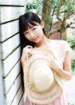[Photobook] 2022.09.22 EX大衆デジタル写真集 ： 32　ピョ・ウンジ「東京生活 ―Dokyo Saenghwal―」