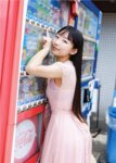 [Photobook] 2022.09.22 EX大衆デジタル写真集 ： 32　ピョ・ウンジ「東京生活 ―Dokyo Saenghwal―」