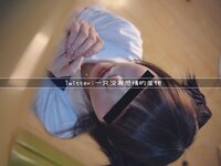 六味帝皇酱@twitter [42P15V-118MB]