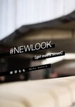 #NEWLOOK【girl meets street】桜空もも