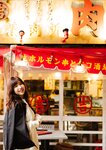 #NEWLOOK【girl meets street】桜空もも