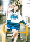 #NEWLOOK【girl meets street】初川みなみ