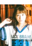 #NEWLOOK【girl meets street】初川みなみ