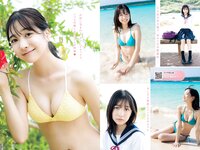 [Young Magazine] 2023 No.51 (今森茉耶 坂巻有紗 アンジーひより)