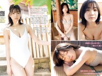 [Young Magazine] 2023 No.51 (今森茉耶 坂巻有紗 アンジーひより)