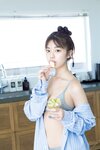 [Photobook] 2023.09.29 菊地姫奈「キミと過ごした夏」　ｖｏｌ．２　１２０ページ豪華版 ＦＲＩＤＡＹデジタル写真集
