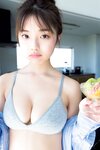 [Photobook] 2023.09.29 菊地姫奈「キミと過ごした夏」　ｖｏｌ．２　１２０ページ豪華版 ＦＲＩＤＡＹデジタル写真集