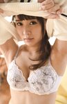 [Photobook] 心花ゆら 写真集 誘惑美容室