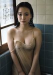 [Weekly Gendai] 週刊現代 2023.11.25 天野きき 斎藤恭代