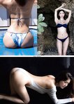 [Weekly Gendai] 週刊現代 2023.11.25 天野きき 斎藤恭代
