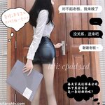 Twitter 鲨人事件@cpdd34d [472P22V-195MB]