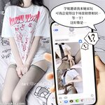 Twitter 鲨人事件@cpdd34d [472P22V-195MB]