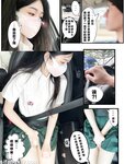 Twitter 鲨人事件@cpdd34d [472P22V-195MB]
