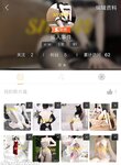 Twitter 鲨人事件@cpdd34d [472P22V-195MB]