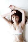FRIDAYデジタル写真集 松川菜々花 胸キュン水着でデート