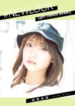#NEWLOOK【girl meets street】加美杏奈