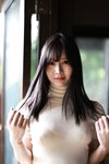 週刊ポスト 2023.11.17-24 森日向子 鳳みゆ 山崎真実