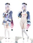 [Cosplay] Asagiriai 愛ちゃん NO.008 原神 七七 [35P-355MB]