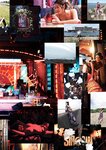 [Photobook] 2022.12.09 白ばらの夜 草野綾写真集