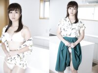 [Photobook] Shoko 祥子 恋愛ブランコ (Idol Line)
